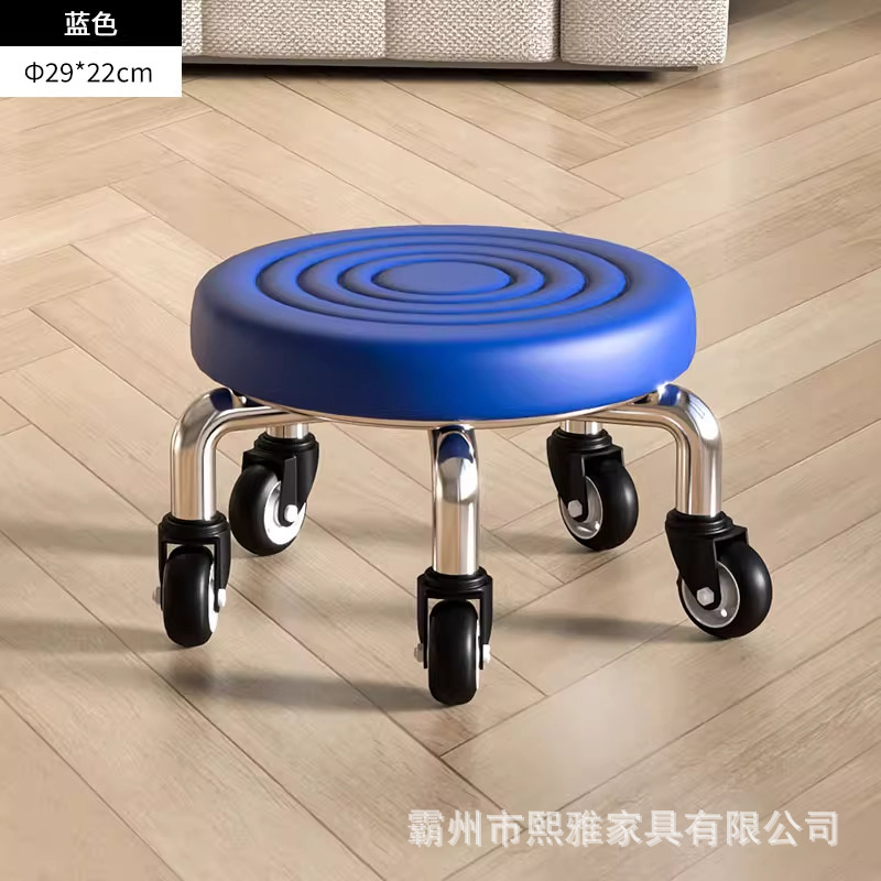 ✅万向轮小凳子小板凳圆凳家用滑轮矮凳椅子儿童学步矮凳美甲美缝|undefined