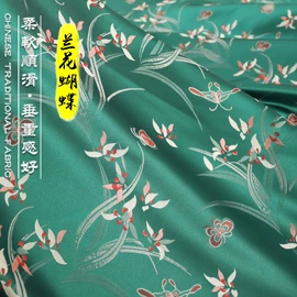 锦类;缎类;色织、提花布