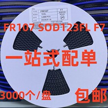 FR107W �zӡF7 SOD-123FL �NƬ��֏Ͷ��O�� 1A 1000V ��оƬ�r��