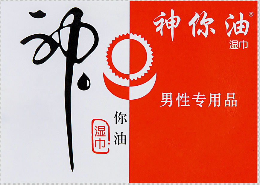 O1CN01tvi53U2Jy0x1FdMja_!!1716