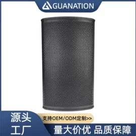电声器件;专业音响;扬声器
