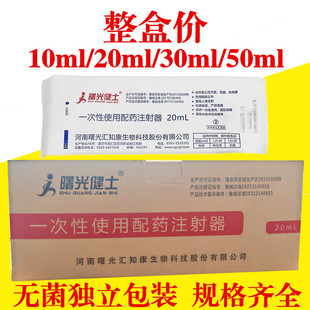 ����Iʿһ����ʹ����șע���������Ͳᘹ���șע�����t�ö��