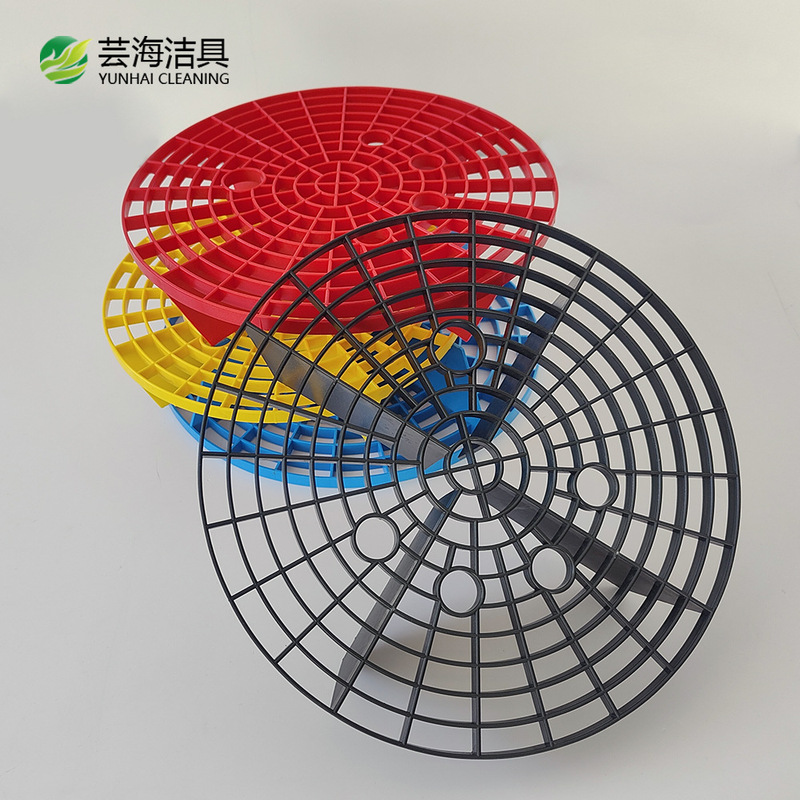 Car Wash Shop Isolation Net Car Wash Bucket Sandstone Filter Car Beauty Tools Cleaning Supplies Car Wash Sandstone Guard