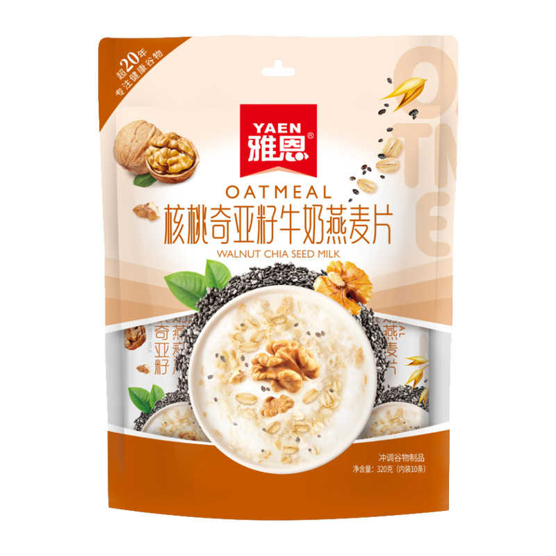 雅恩オートミール朝食速食ナッツインスタントゴマ沖飲代食五穀インスタント栄養シリアル小包|undefined