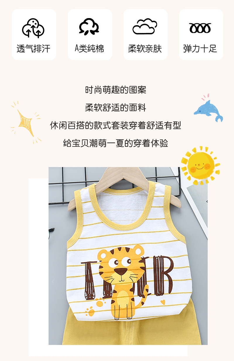 详情_02