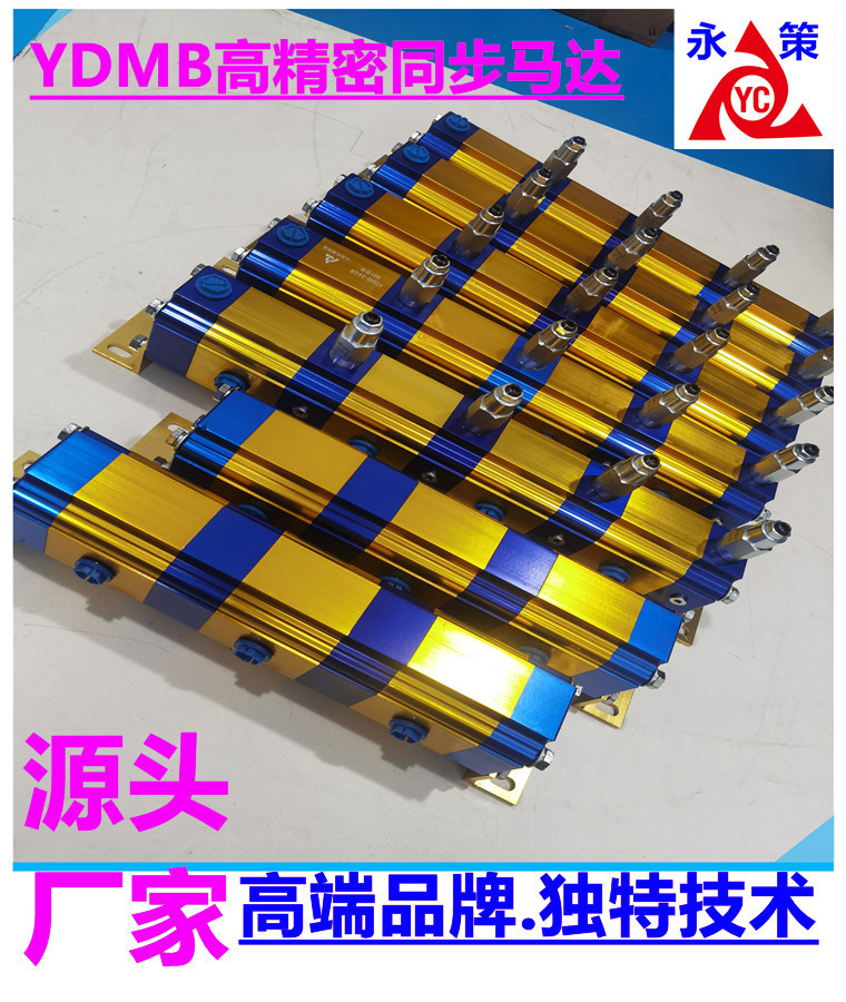 桥梁工程油缸1拖6 同步顶升油缸同时升降双向偏载偏重控制平衡阀