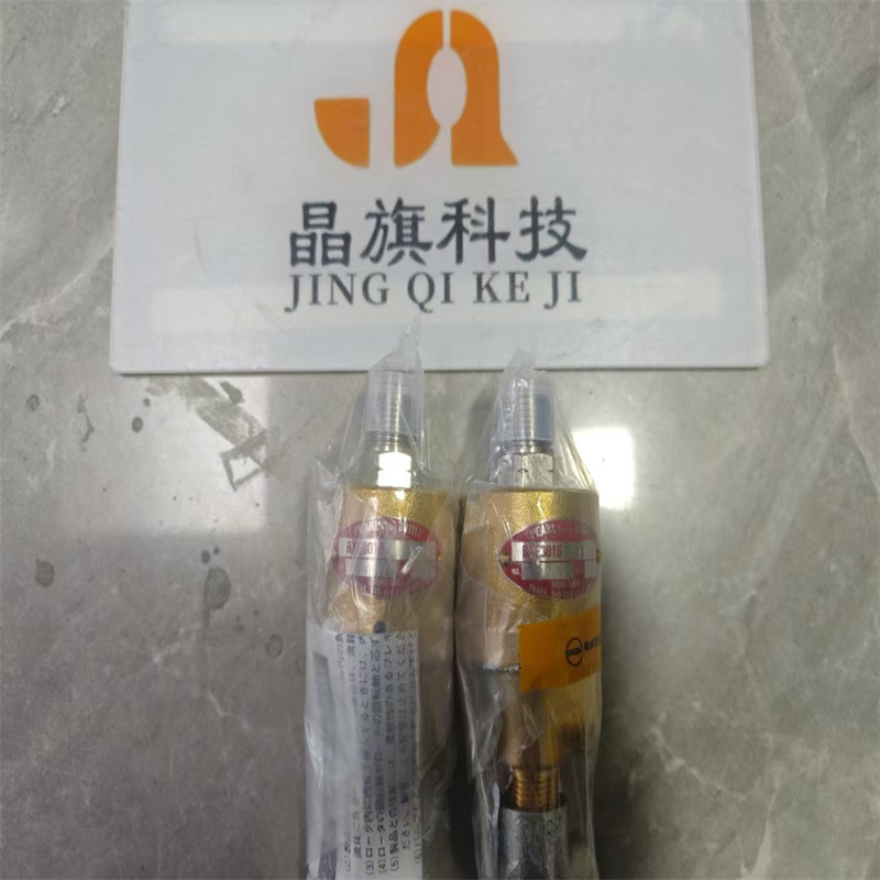 AQ-3-65A日本SHOWA昭和SGK旋转接头ACLY40A-50ALH