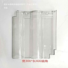 ��ʽ�������r���������߰��͸����ˮ����͸��¹�ʽ�����r�����