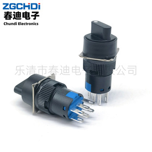 16mm�A���x���_�P6�_3�nLA16-22X31/Y���nλ���D���o�_�PAB6-A