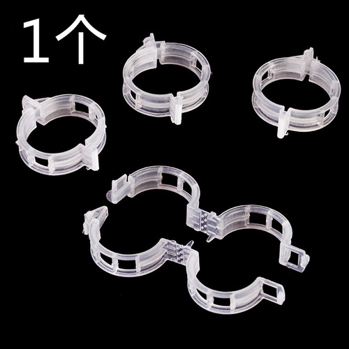 Plant clip/hanging seedling clip/plastic vine tying clip/branch tying clip/hanging vine clip/vine support clip/vine fixing clip