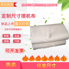 KϾoaߴ綨ƲC鲼ICеƲˮͶ