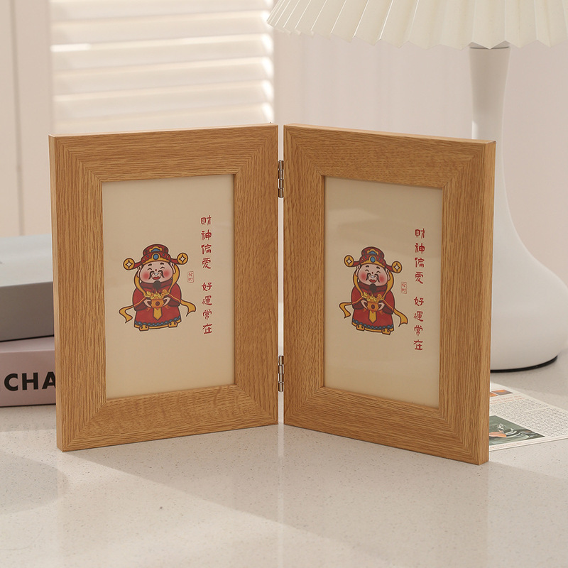 Creative Foldableing Photo Frame Table Rectangular Mini Hollow Table Photo Frame Imitation Wood Foldableing Photo Frame Walnut Picture Frame