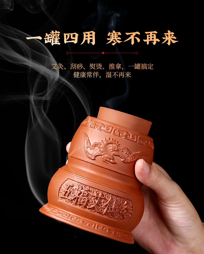Wuji Moxibustion Jar Ceramic Navel Cupping Device for Body Wellness 10.2cm overview