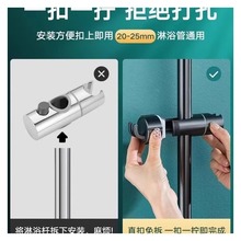 ���׻���֧���������U��ԡ���в�������^�̶�������ԡ�U����