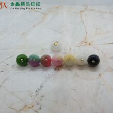 ���ΏS��ֱ�N���L����ʽ�����O�����r�����b~���|�����C