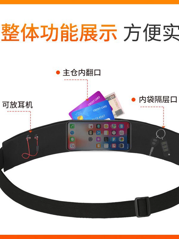 Travel belt bag, sports sports bag, ultra thin invisible waterproof bag, universal handheld mobile phone, for running, 6.5inch