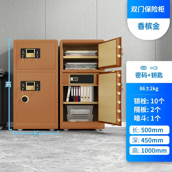 1M high champagne gold double door cabinet