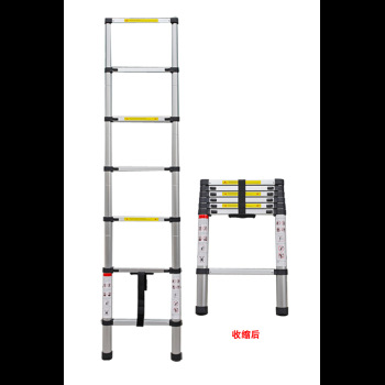 宝富 10阶铝合金竹节梯2.9米 RT209B 14A5534『固安捷』