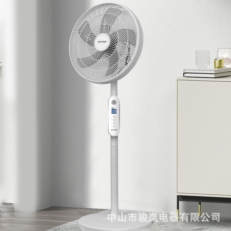 Ventilador eléctrico Amoi Ventilador de piso Ventilador de escritorio de sonido ligero doméstico Ventilador de control remoto de viento grande Ventilador eléctrico transfronterizo Fan