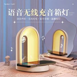 耳机;收音、录音机;防护耳罩