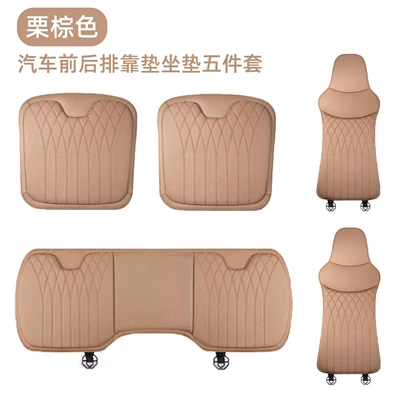 Waist support for All Seasons, Memory Foam Backrest - model-b-napa-chestnut-brown-front-seat-backrest-rear-five-piece-set