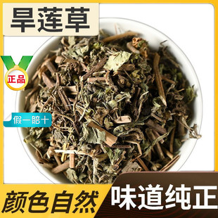 ��ɏ����ș��500g���B����Ʒī��ɏ�ɴ��Ůؑ�Ӻ��מ���ĥ��