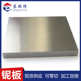 ĥ����Nb1≰� 99.95%�߼�≉K ≺Ͻ��K ����≽��ٰ��Ƭ�ü�