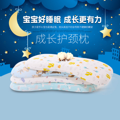 children pillow pure cotton Washable Memory Foam 1-8 baby pillow Four seasons available pillow case