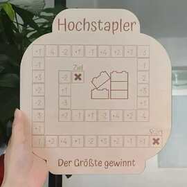 跨境冒名顶替游戏数学学校棋盘游戏积木激光礼物儿童木制玩具