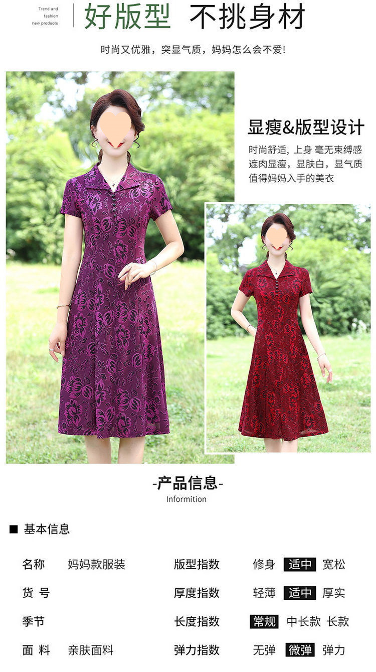 05407321-4f0c-4cab-97c7-3c3d95e9ab64.jpe