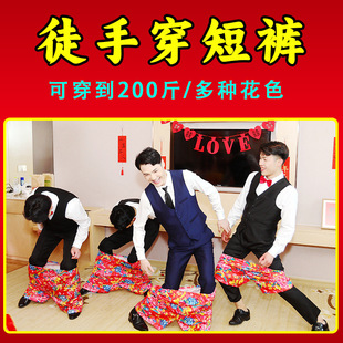 ���H�Α����ִ�����ѝ�ӵ���ɳ��ѝ�Y�����M�°��ɸ�Ц���T�Α�