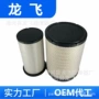 空气1109910-h12b0af04393滤芯滤清器