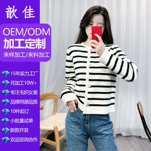 ����Դ�^Ʒ�ƴ����Së��С�ζ�����ë��qᘿ�����D����N�Ƽӹ�