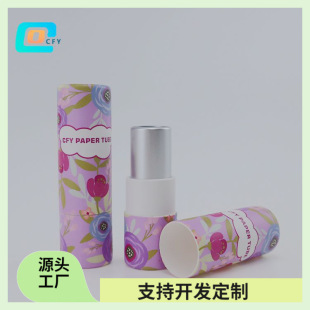 DIY�������D�ڼt�ܼ�Ͳ���ް��b ���Ʋ�ӡ�AͲ�л��yƷ�ڼt�����