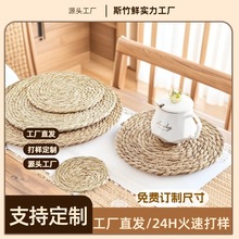 �Ѳݾ���������|���|��|�͏d�b|�����͉|�N�����C�|�����|��