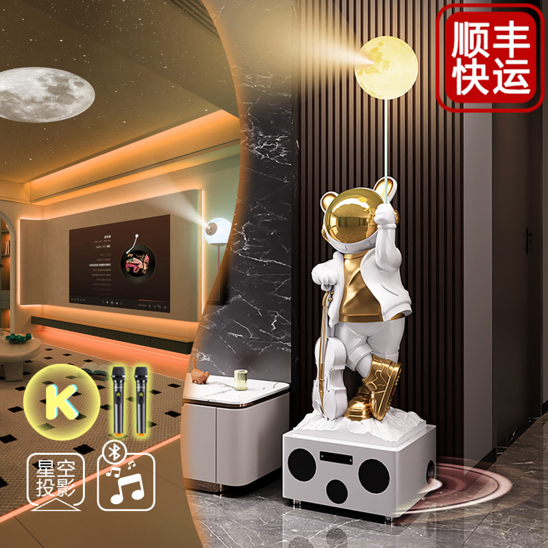 沙发边电视柜旁落地摆件太空人宇航员大乔迁礼物客厅轻奢装饰置物|undefined