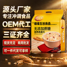 �S����560g�o���Ǜ_�ݼ�ʳ��Ƭ�W����ʹ��͛_�{�I�B����Ƭ���l