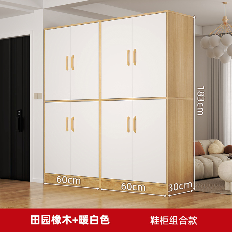 [대용량 8도어 조합] 패스럴오크 120cm