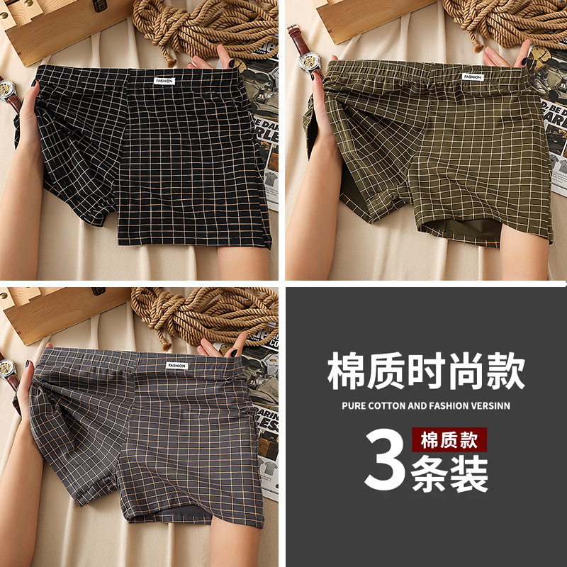 3팩: 블랙 + 다크 그린 + 다크 그레이