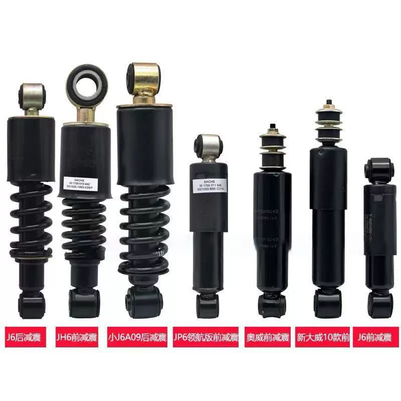 Jiefang J6P JH6 Relong v Dragon V Liberation Sky V Передний амортизатор Кабины Амортизатор задний Амортизатор Кабины