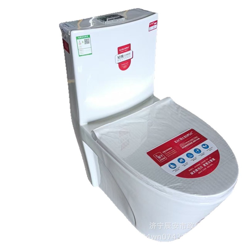 浴室の超クールな水洗トイレ、サイレント消臭家庭用サイフォンホテルショートセラミックトイレメーカー供給|undefined