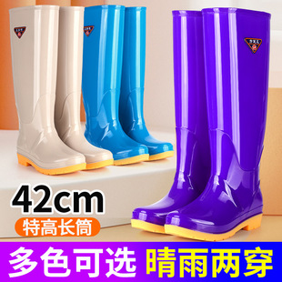 Women's High-Top Rain Boots with Beef Tendon Sole, Waterproof Long Rain Boots for Men and Women, Non-Slip Kitchen Rubber Shoes, Work Overshoes