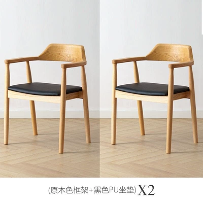 Chair Ash Wood Dining Room | Electric car rear backrest - 2-price-rubber-wood-solid-wood-color-black-pu-seat-cushion