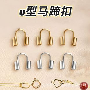���~�R���diy�Ʒ��� ����朴���U���o����β���ֹ��������l