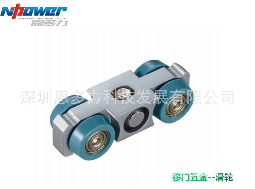 工厂80KG轻型玻璃门吊轮 移门滑轮 吊趟门 滑动门 衣帽间门 吊轮