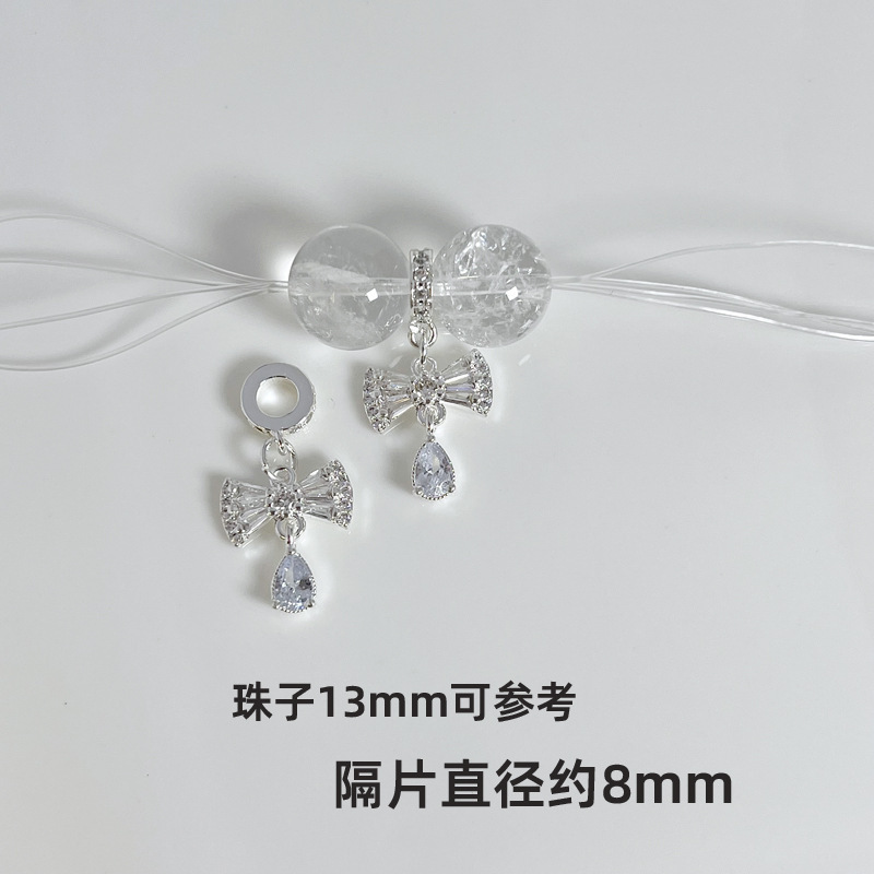 水晶DIY 亮银色控 百搭个性水晶手串隔片隔珠提溜吊坠配件|undefined