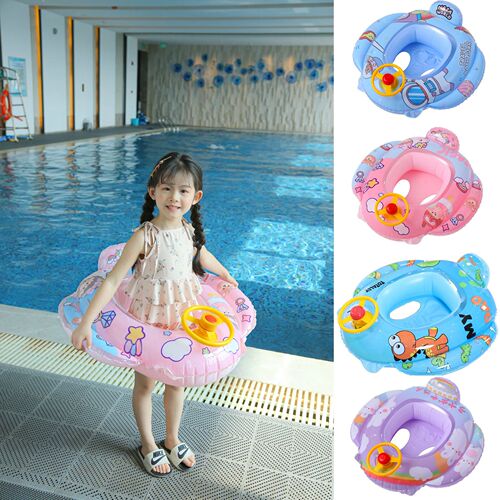 Manufacturer wholesales children's steering wheel, swimming ring, seat, baby sitting ring, baby swimming ring, thickened floating ring