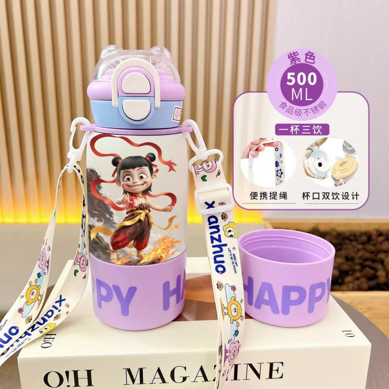 哪吒系列卡通保温杯不锈钢儿童水杯学生便携吸管挂绳大容新款|undefined