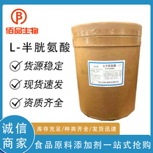 AꖬF؛ʳƷL-װ IBװă