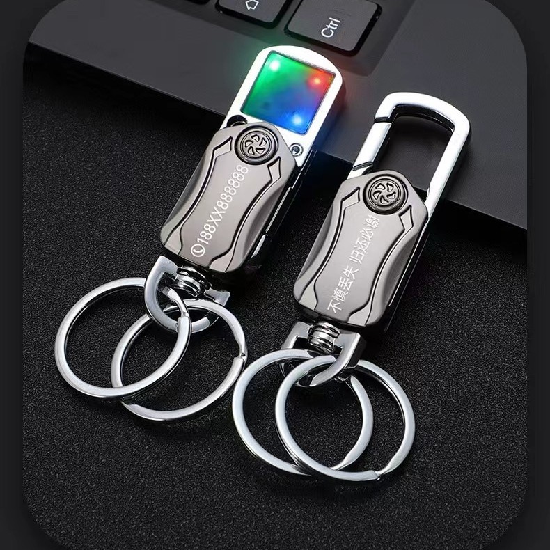 조명과 함께 자이로 (고객 서비스 연락처를 찾아야합니다)